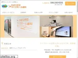 Sites similar to hibarigaoka-risemall-dc.com