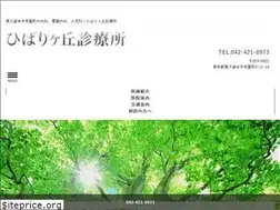 Sites similar to hibarigaoka.jp