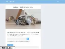 Sites similar to hibarin.jp