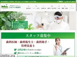 Sites similar to hibarinomori.com