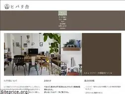 Sites similar to hibarisha.com