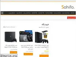 Sites similar to hibashop.ir