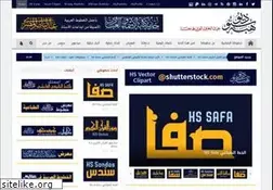 Sites similar to hibastudio.com
