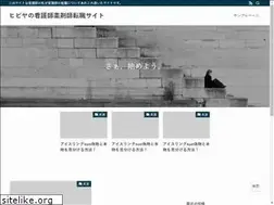 Sites similar to hibeer.jp