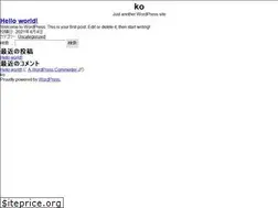 Sites similar to hibergen.net