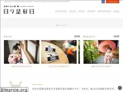 Sites similar to hibi-kore.com