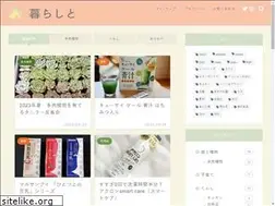 Sites similar to hibi-no-kurashi.com