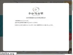 Sites similar to hibi-photo.jp