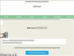 Sites similar to hibi-tore.work