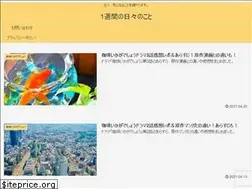 Sites similar to hibi7.com
