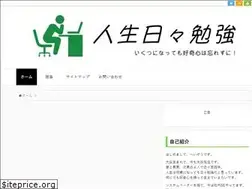 Sites similar to hibiben.com