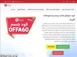 Sites similar to hibibicode.com
