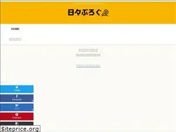Sites similar to hibiblog-life.com