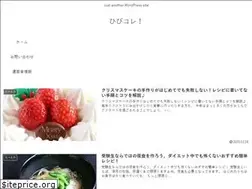 Sites similar to hibicolle.com