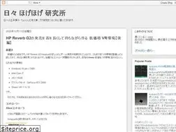 Sites similar to hibihogehoge.com