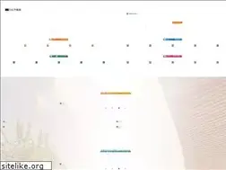 Sites similar to hibihudousan.com