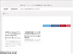 Sites similar to hibiju.com