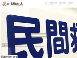 Sites similar to hibike-castanet.net