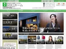 Sites similar to hibiken.co.jp