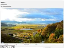 Sites similar to hibikera.com