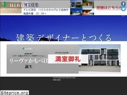 Sites similar to hibiki-cc.jp