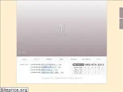 Sites similar to hibiki-clinic.com