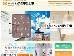 Sites similar to hibiki-d.com