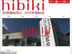 Sites similar to hibiki-f.jp