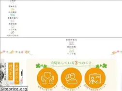 Sites similar to hibiki-hp.com