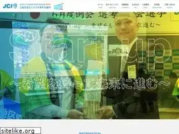 Sites similar to hibiki-jc.net