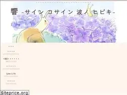 Sites similar to hibiki-kdir.com