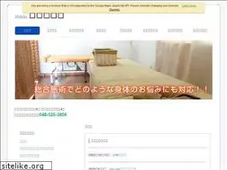 Sites similar to hibiki-ss.com