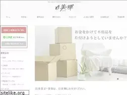 Sites similar to hibiki-tokyo.com