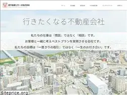 Sites similar to hibiki.co.jp