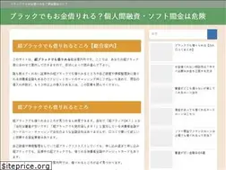Sites similar to hibikinada-lc.org