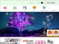 Sites similar to hibikinadagp.org
