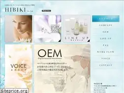 Sites similar to hibikioem.com
