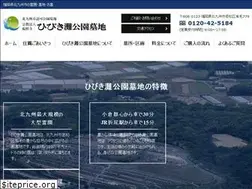 Sites similar to hibikireien.com