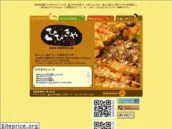 Sites similar to hibikiya.jp