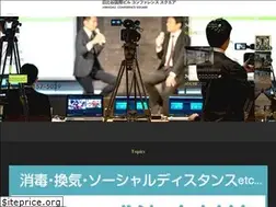 Sites similar to hibikoku.tokyo