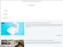 Sites similar to hibikorekoujou.com