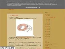 Sites similar to hibikoretsuiten.blogspot.com