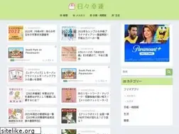 Sites similar to hibilucky.com
