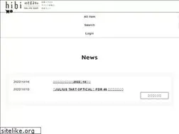 Sites similar to hibimegane.jp
