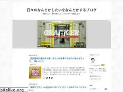 Sites similar to hibinan.com