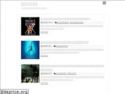 Sites similar to hibino-cinema.com