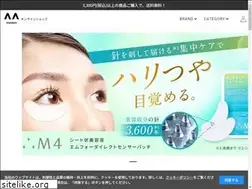 Sites similar to hibinobi-mandom.jp