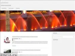 Sites similar to hibinogimon.com