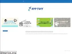Sites similar to hibinokoto-blog.com
