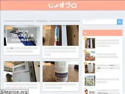 Sites similar to hibinokoto.net